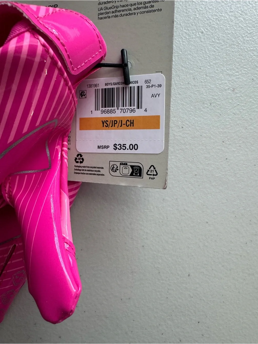 Under Armour F9 Nitro Football Gloves. Youth Small. Glue Grip. Pink. NWT